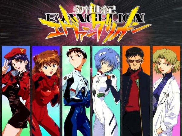 Fotolog de tunomeamas: EVANGELION