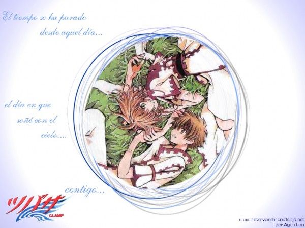 Fotolog de tunomeamas: TSUBASA